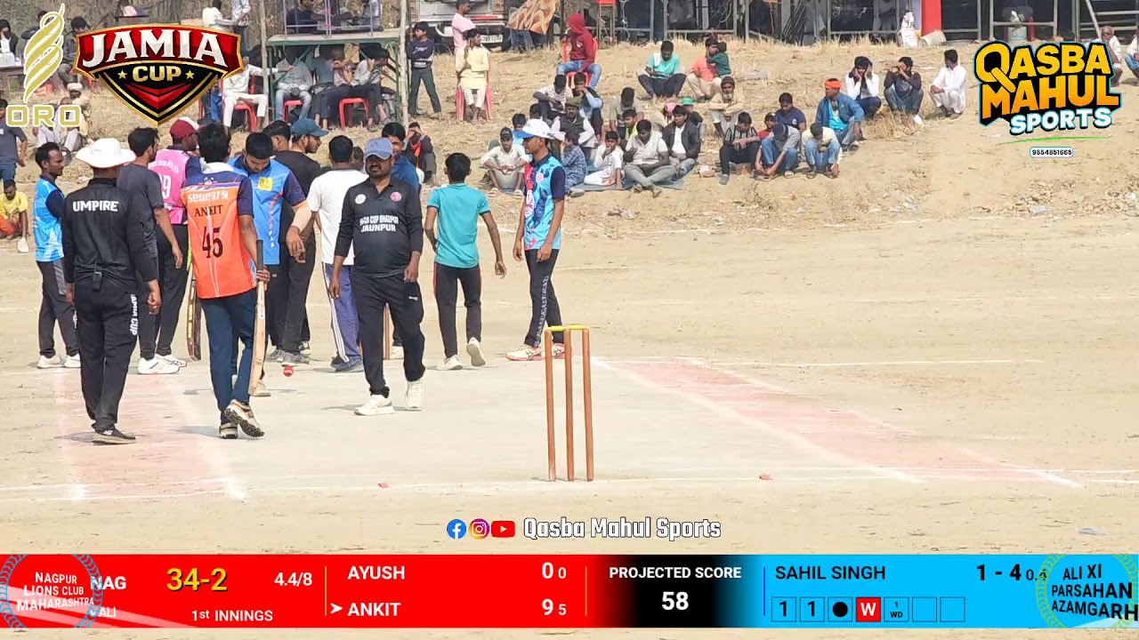 Ali XI Parsahan vs Nagpur Lions Club Maharashtra || Jamia Cup