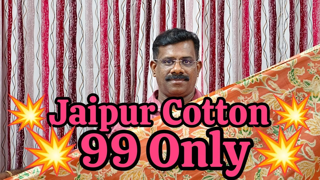 💥Jaipur Cotton💥99 Only💥