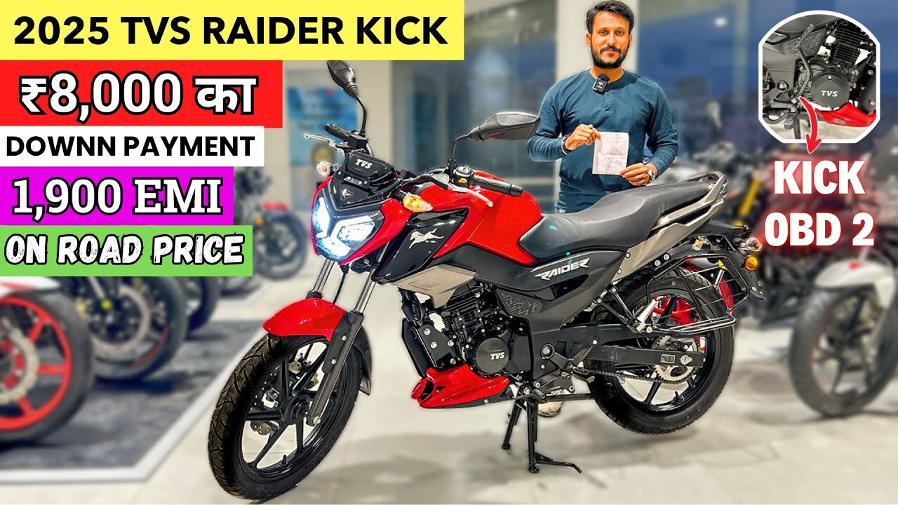 New TVS Raider 125 Kick Start Finance and Review | EMI Down Payments ✔️ || Easy Loan 🤯| raider