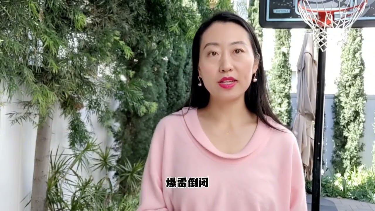 瑞士银行也要破产了？中国富豪们慌了，开始大量撤离资产，咋回事