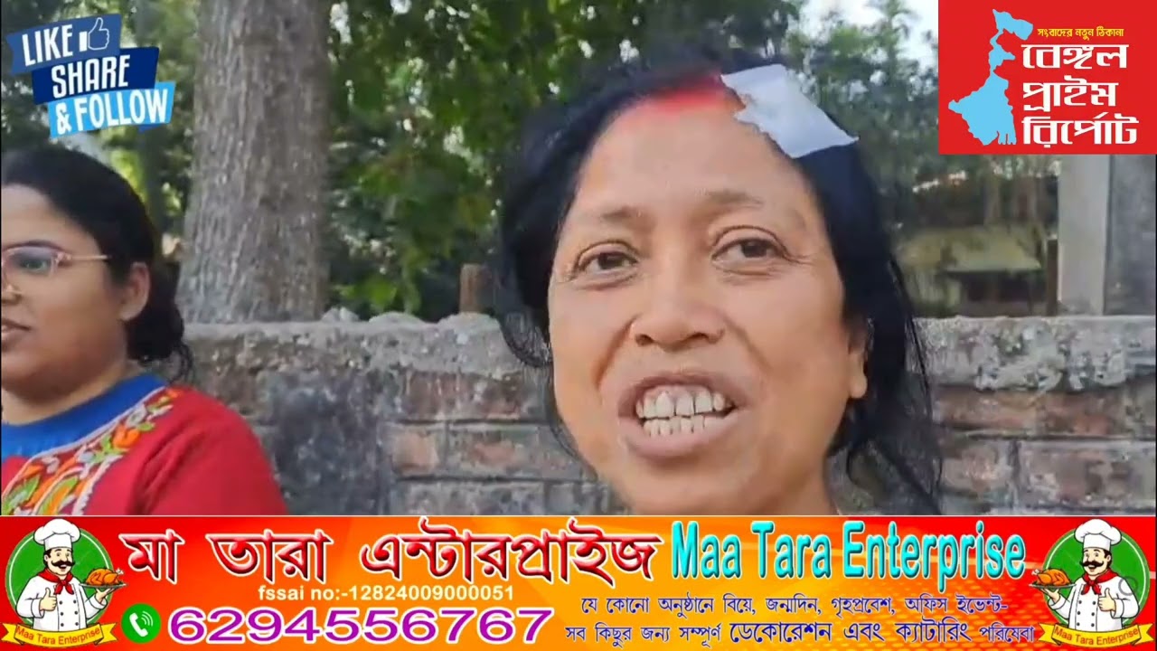 মা*দক দমনে দাবাং কাউন্সিলর, বাসিন্দাদের সঙ্গে নিয়ে গুঁড়িয়ে দিলেন কারবারিদের ডেরা