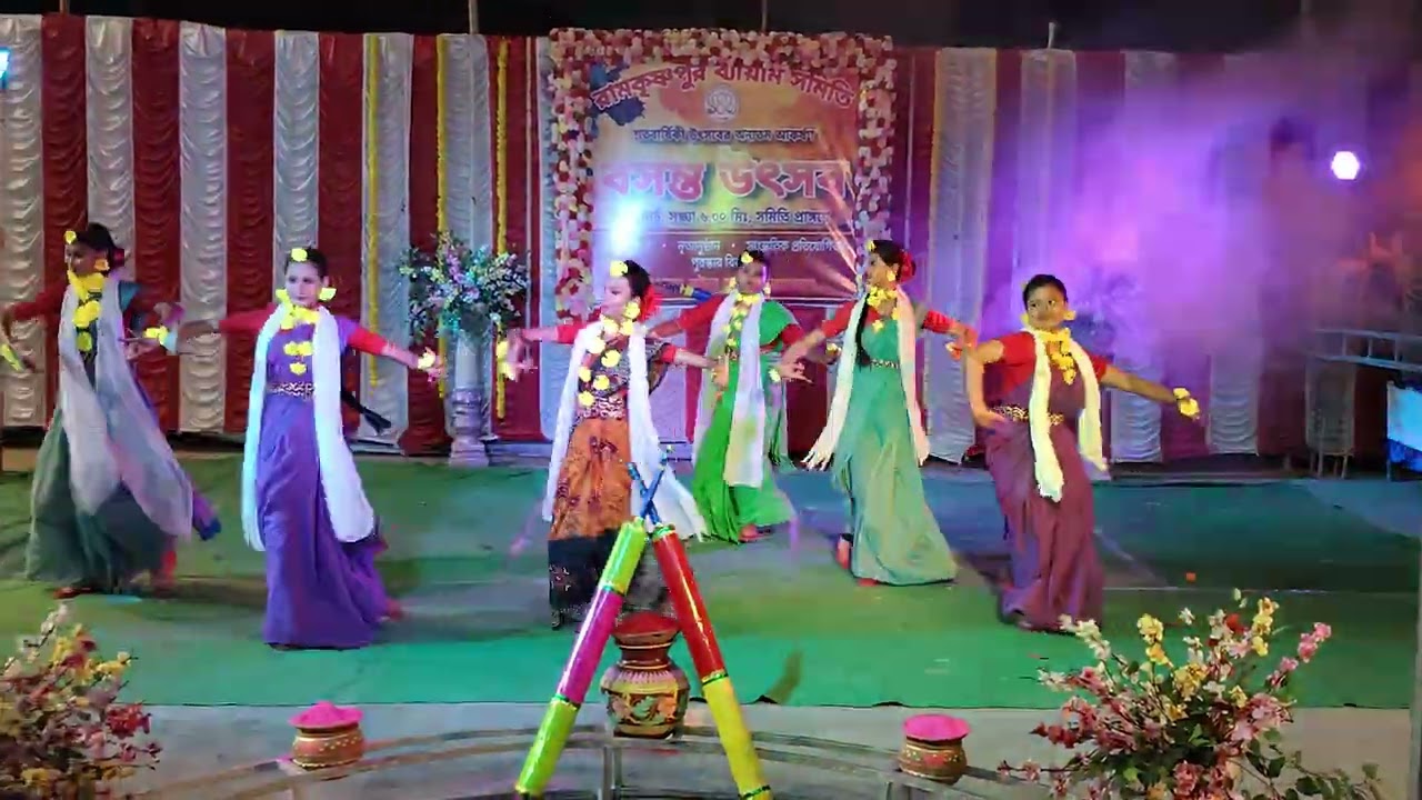 Ramkrishnapur Bayam Samiti Celebrates Basanta Utsav 2026 part 2 #basantautsav #বসন্তউৎসব 