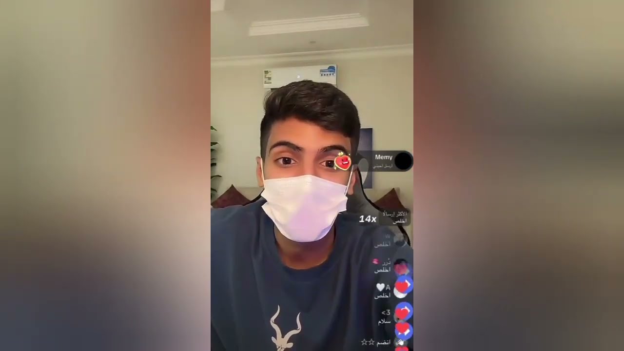 نايف الرفيدي بعد فك التقويم 😭💔😂😂