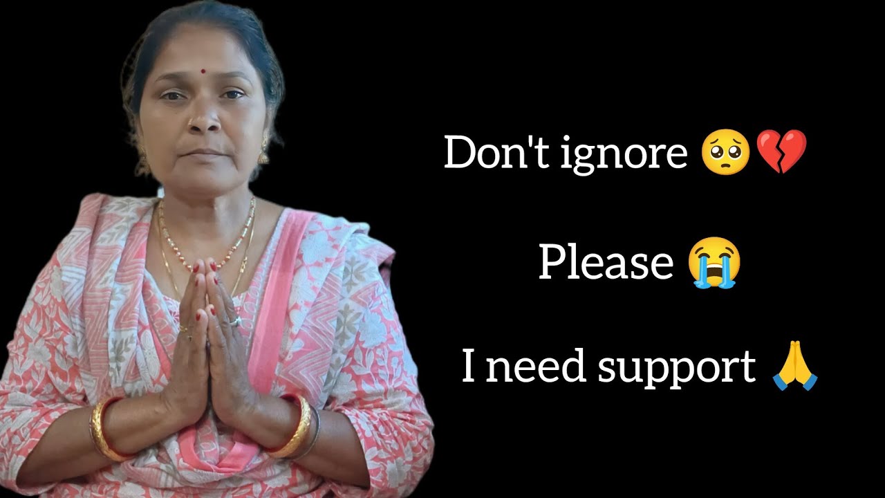 कृपया इस वीडियो को देखे 🙏