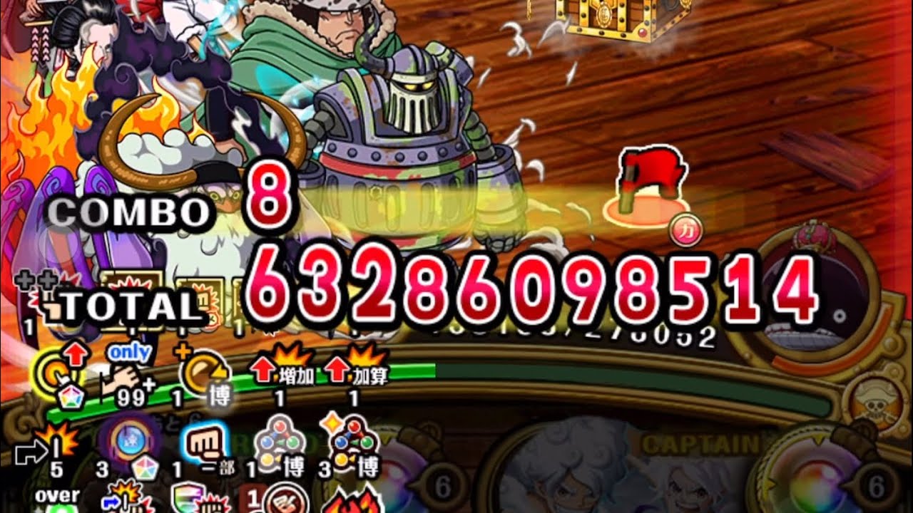 [トレクル] 202602 海賊王への軌跡 vs レイジュ Team② Lv.200対応(152) 全階1ターン 新キャラなし お宝最大+9個 [OPTC] [PKA Shiryu]
