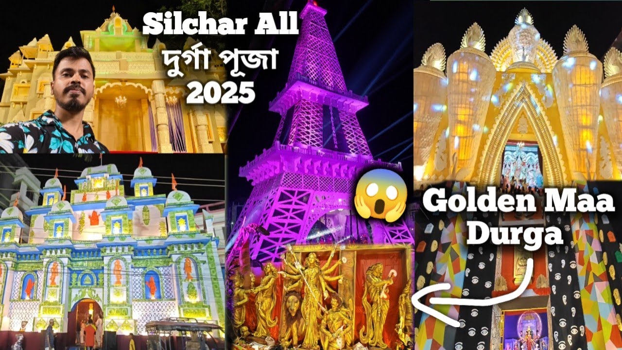 Silchar Top Durga Puja Pandal Night View 2025 🔥🔥🔥 Silchar Durga Puja 2025🔥