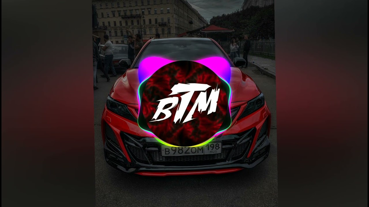 🔥Bass Boost Camry 3,5/Садись прокачу (RMX)🔥