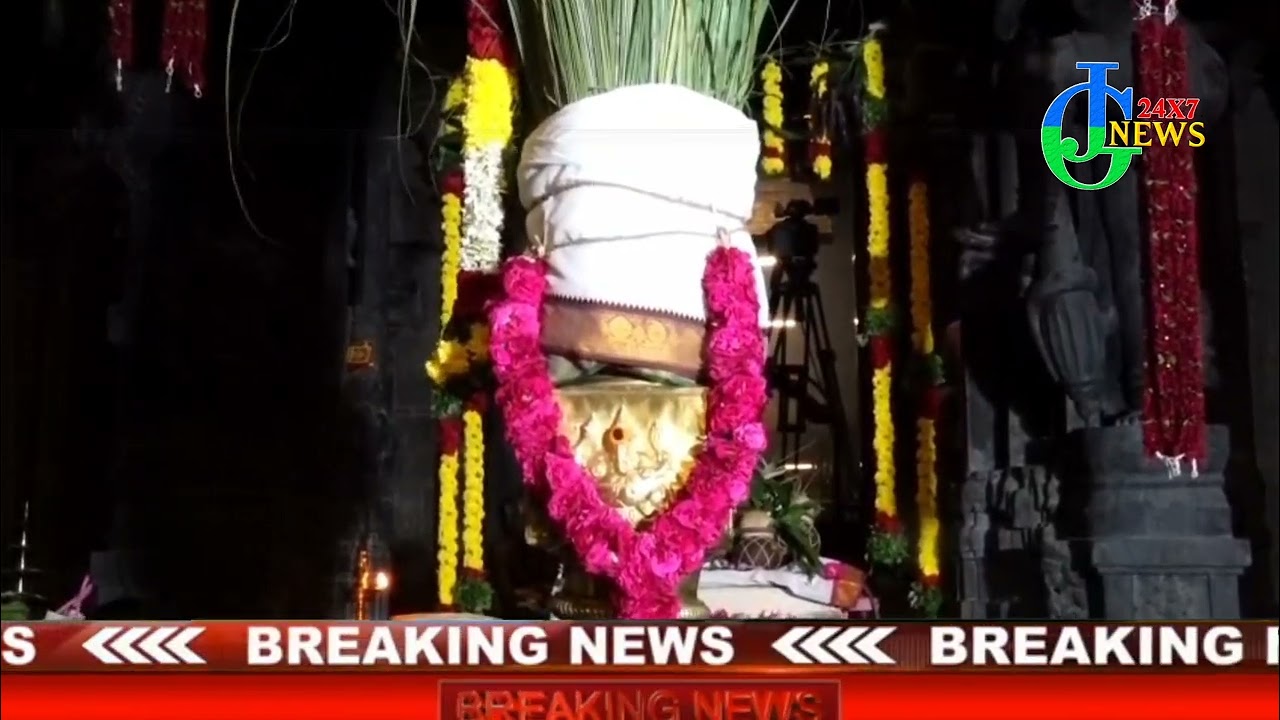 அருள்மிகு நெல்லையப்பர் காந்திமதியம்பாள் திருக்கோவிலில் தைப்பூசத் திருவிழா கொடியேற்றம் 