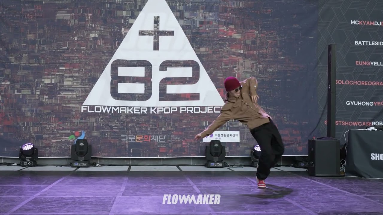 Yellow D - Judge showcase #plus82