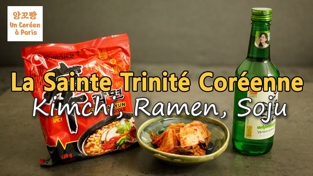 3 CHOSES que vous devez ABSOLUMENT connaître si vous aimez la Corée, KIMCHI, RAMEN, SOJU