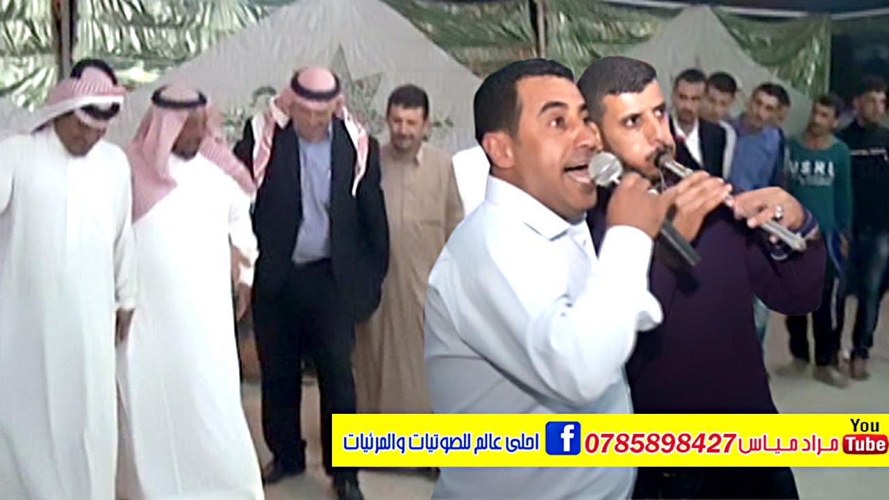 دبكة مجوز شلع اشرف الجراروة ومناف الجراروة | عرس احمد جراروة - الجزء الثاني