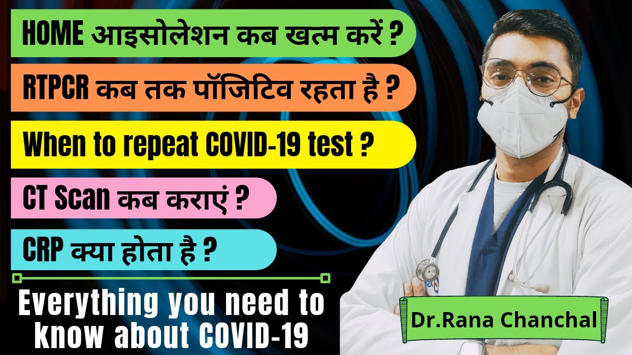 COVID-19: Day by day Symptoms and Investigations timeline