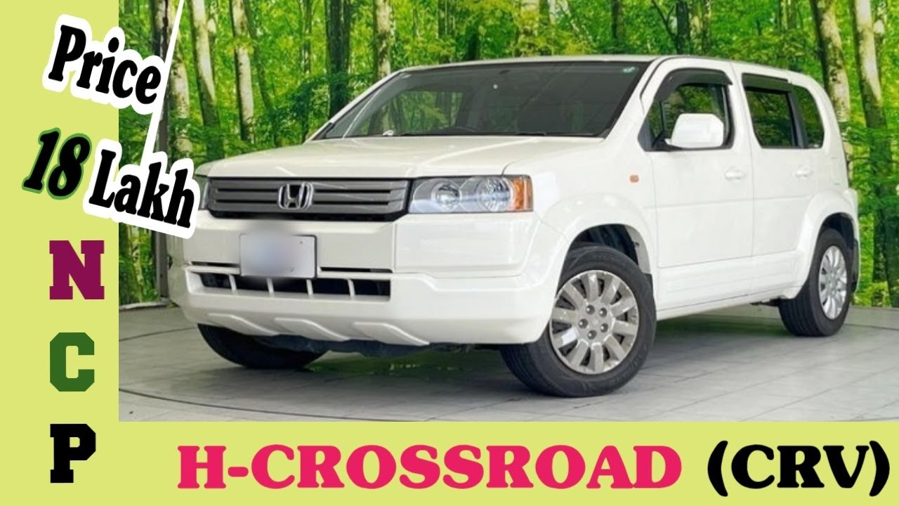 Family car / Best car for long drive/ Honda CRV/ Crossroad