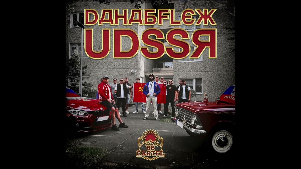 DAHABFLEX - UdSSR [prod. von Leerobeats]