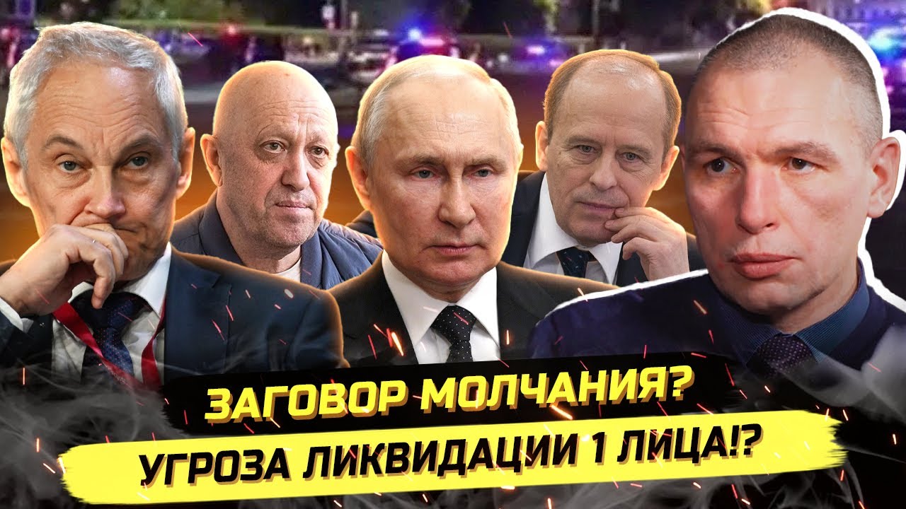 ⚡️СТРАШНЫЕ ЗАКУЛИСНЫЕ ИГРЫ, ФРОНТ, ПЕРЕГОВОРЫ И ПЕРСПЕКТИВЫ! Максим Климов