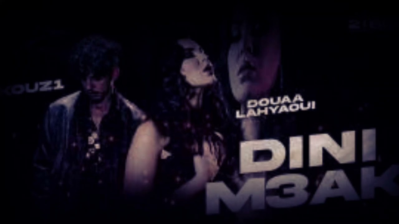 Douaa Lahyaoui Ft. Kouz1 - Dini M3ak  |  slowed + reverbed  نسخة بطيئة