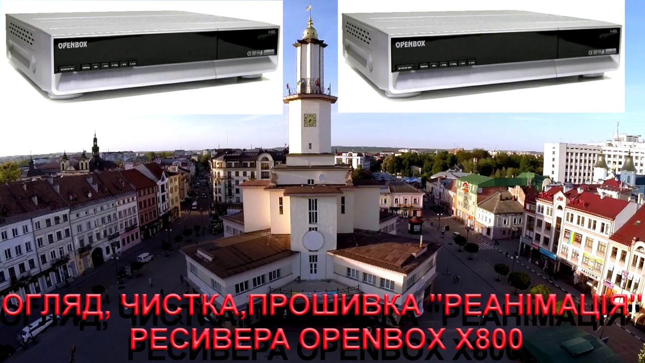 Ремонт, реставрация тюнера Openbox x 800