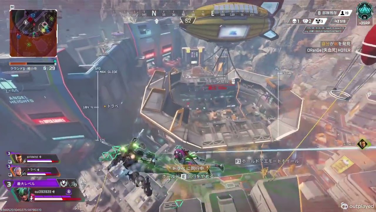 202601_3【Apex】