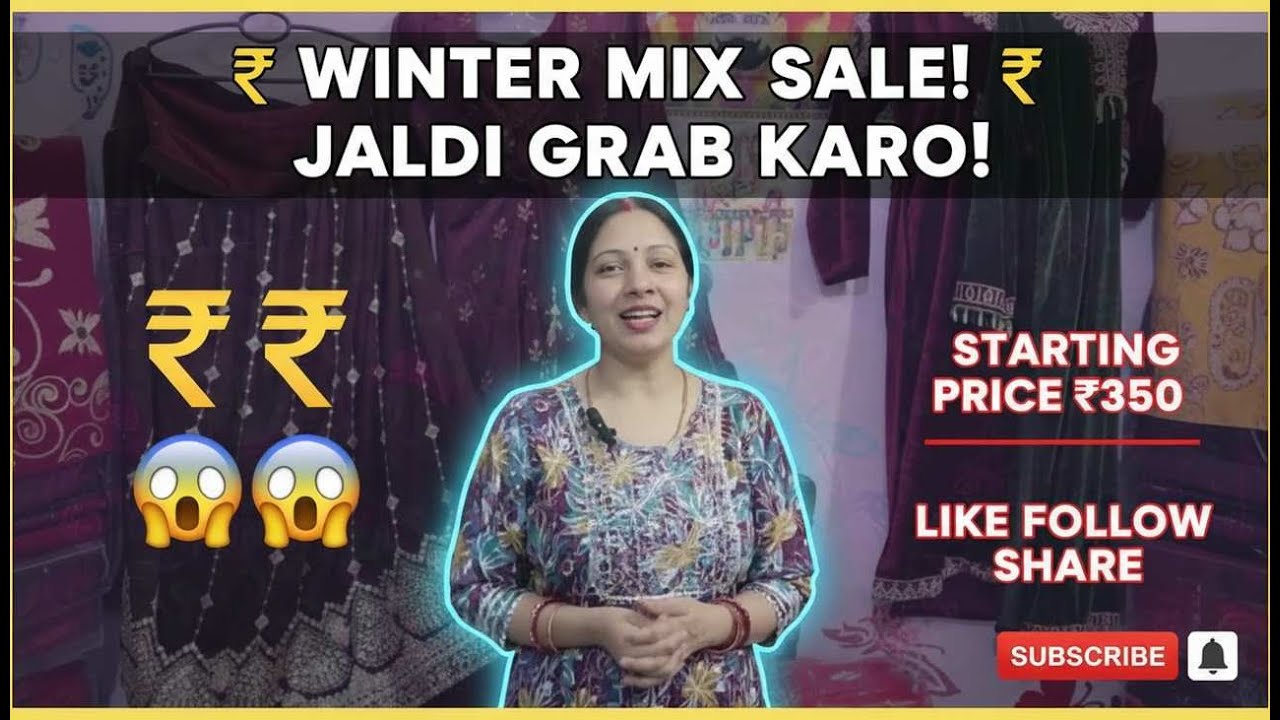☎️6396138811 cotton winter mix sale starting price 350  like share subscribe #livestream #viral 