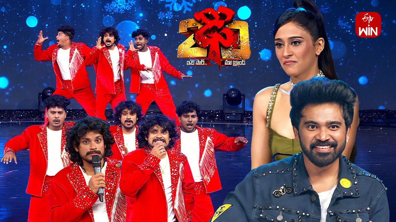 Pandu Dance Performance | Dhee 20 | 25th September 2025  | ETV