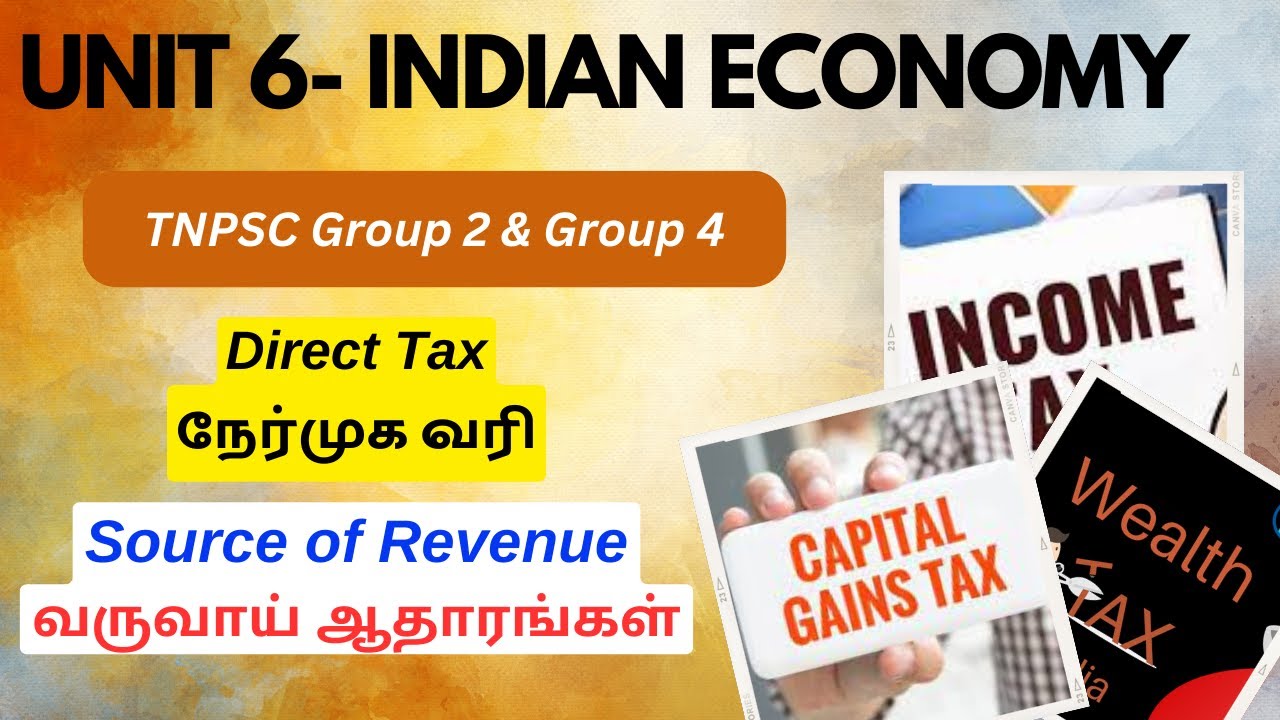 Source of Revenue | வருவாய் ஆதாரங்கள் | Direct Tax | நேர்முக வரி | TNPSC Group 4 Online Classes 2023