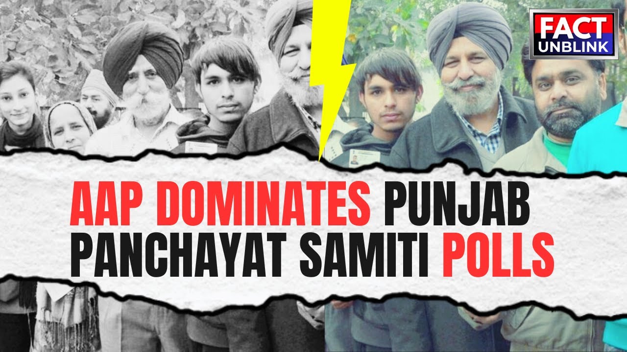AAP Wins Big in Punjab Congress & SAD BJP Battle for 2nd
