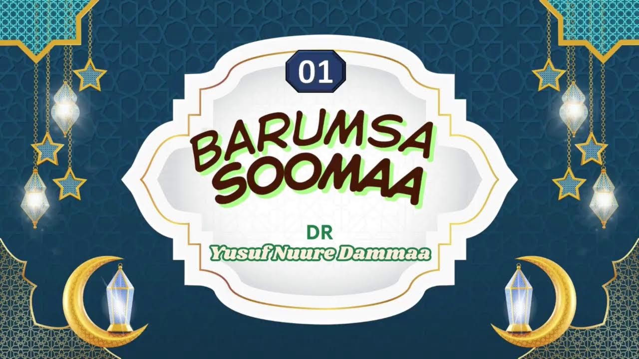 01 Murtii Soomaa أحكام الصيام