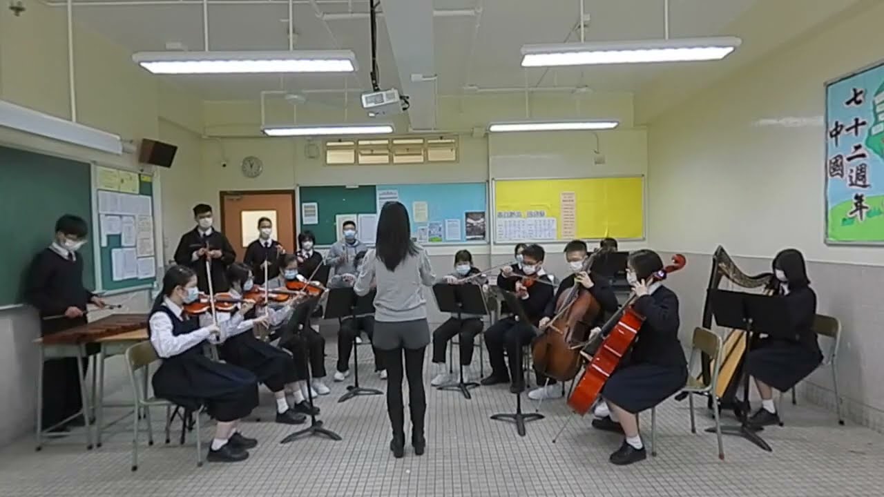 Music@e-Contest 2022 / 1st round / CAT:E  / Ensemble  / HEUNG TO MIDDLE SCHOOL  (Hong Kong)