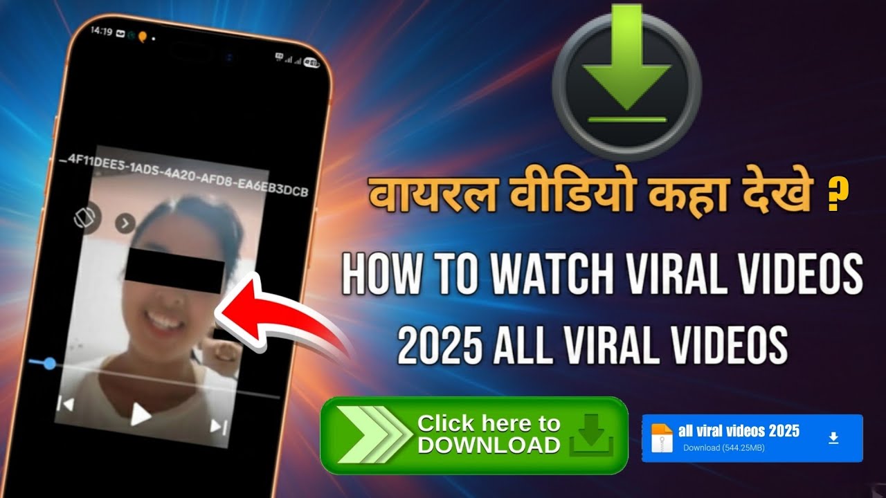 How to watch viral videos | How to watch all viral videos | How to watch viral videos from Chrome