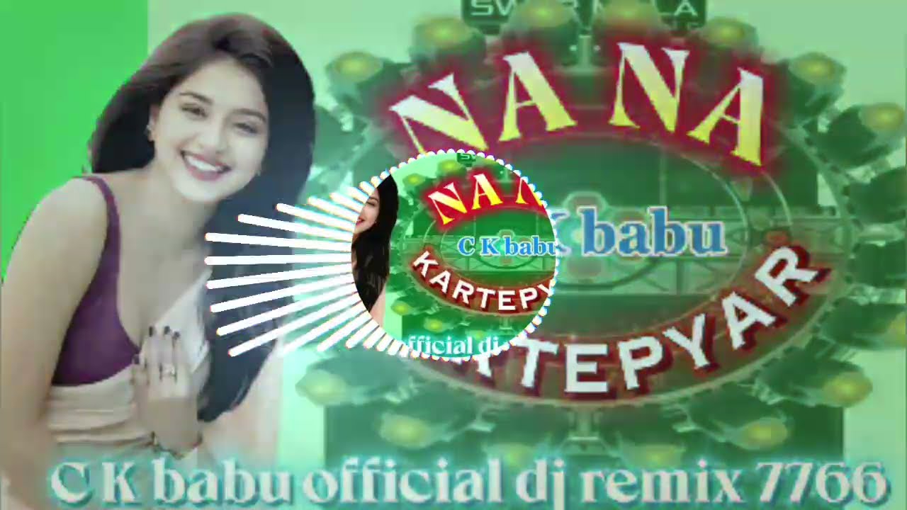 NA NA KARTE PYAR #SUPPE HIT SONG#DJ REMIX ❤️❤️❤️❤️❤️❤️