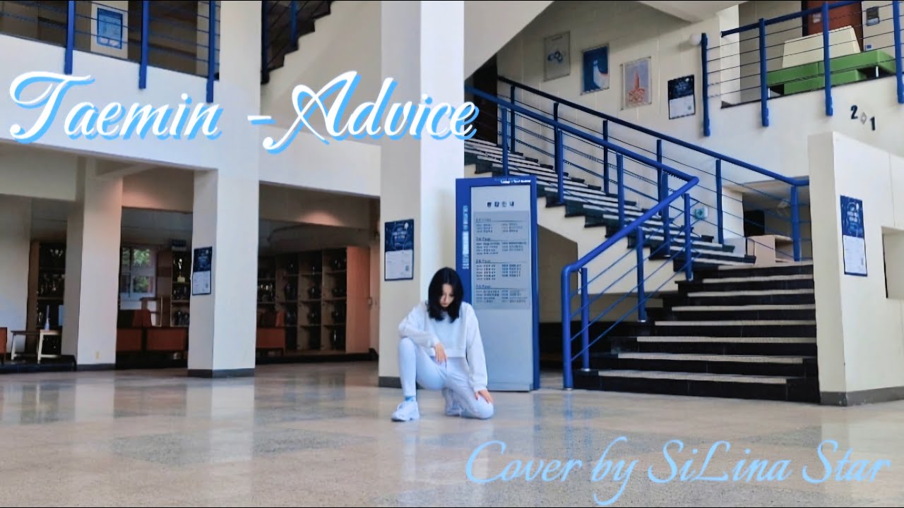 Taemin (태민) - 'Advice' (Dance cover by SiLina Star)