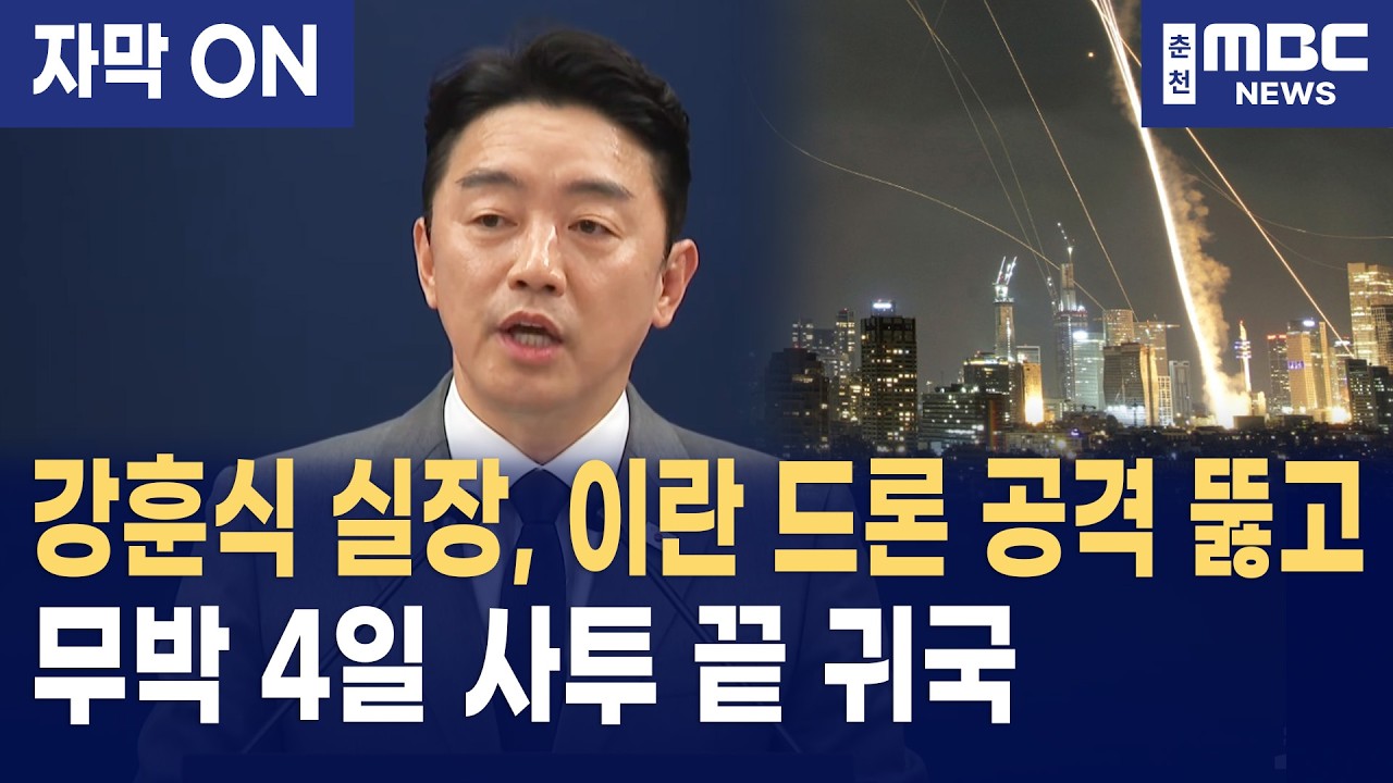 [자막] 