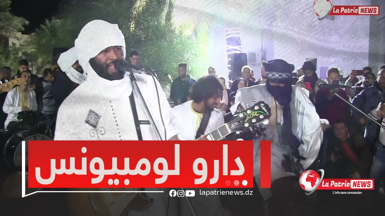 فرقة 