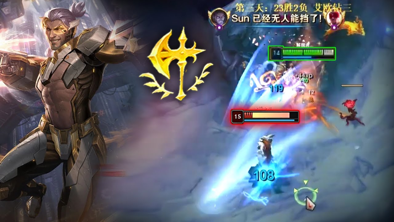 Rank 1 Sylas : His Mechanic is on Another Level - Engsub