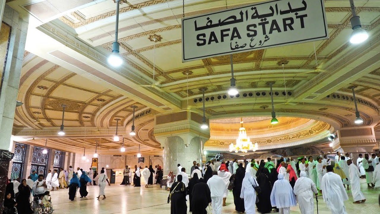 LIVE  From Safa Marwa  ||  السعی بین الصفا والمروہ