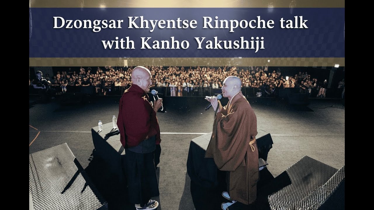 Dzongsar Khyentse Rinpoche talk with Kanho Yakushiji at Awaken Music Festival 2025- 宗薩欽哲仁波切與寬邦對談