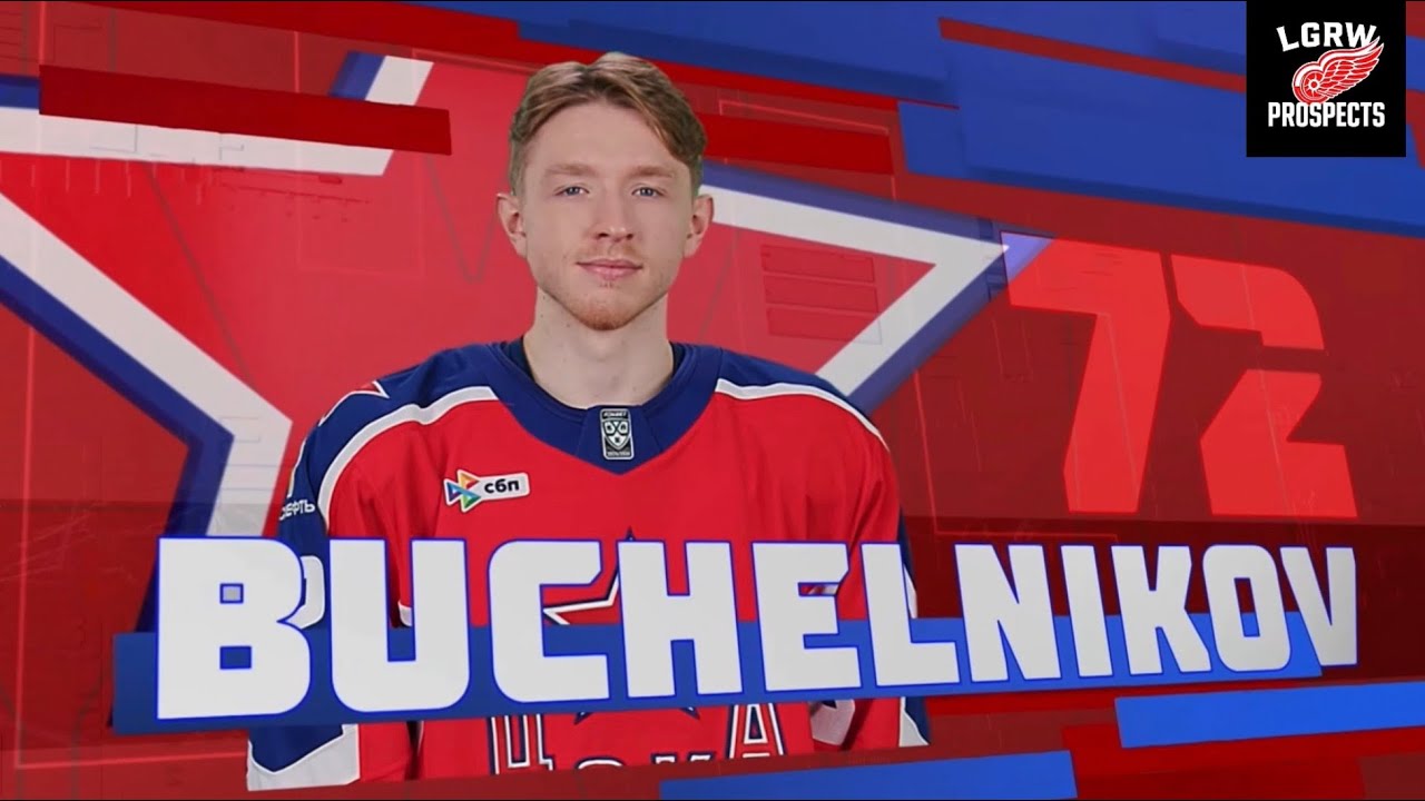 Dimitri Buchelnikov(2nd round’22) every shift from the first two periods 2/25/26 vs Niznekamsk 1Goal