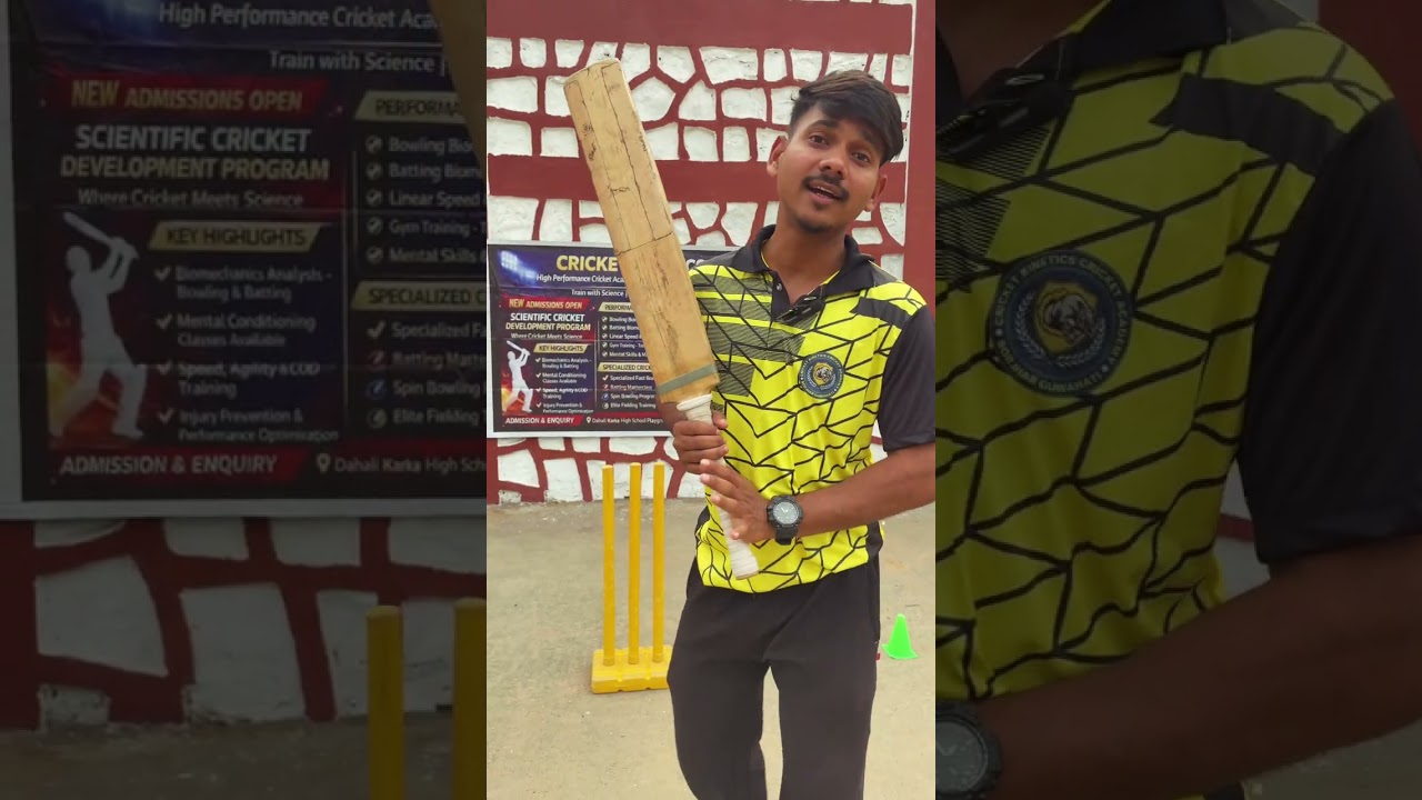 How To Do Proper Back-lift | Assam Best Cricket Academy| Cricket Kinetics | Batting Tips In Assam