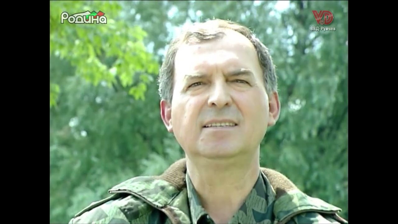 Румен Стойков - "Жената на военния" / Rumen Stoykov - "Zhenata na voennia"