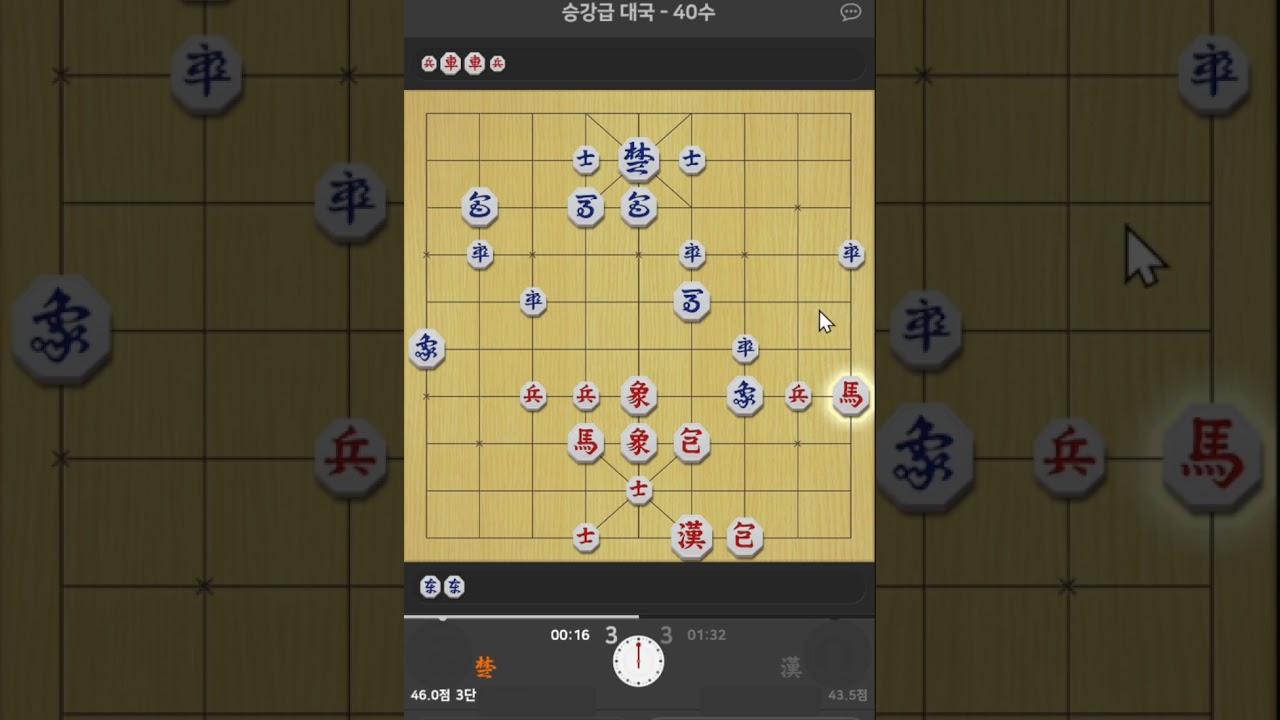 3단-   하나씩 하나씩 따라갑니다