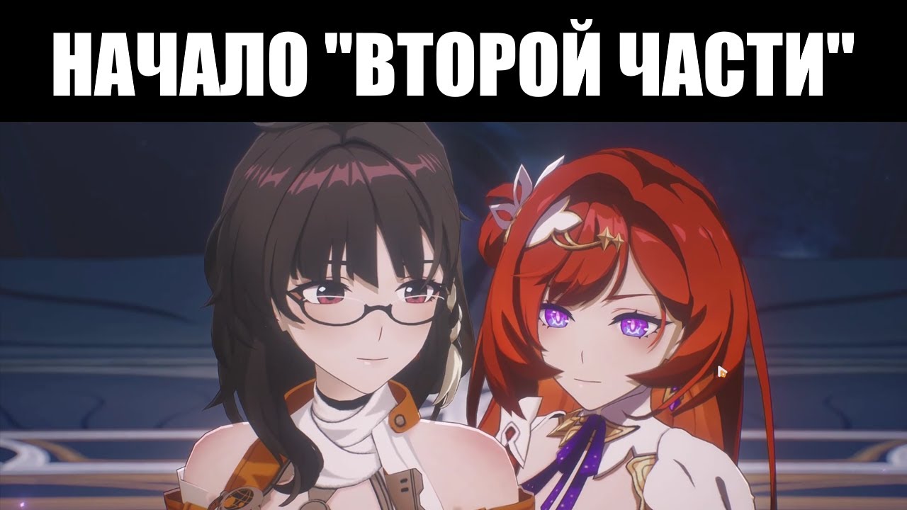 Как показывает себя 