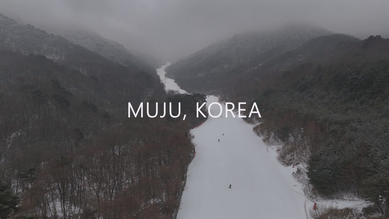 무주(MUJU)ㅣ덕유산(DEOGYUSAN)