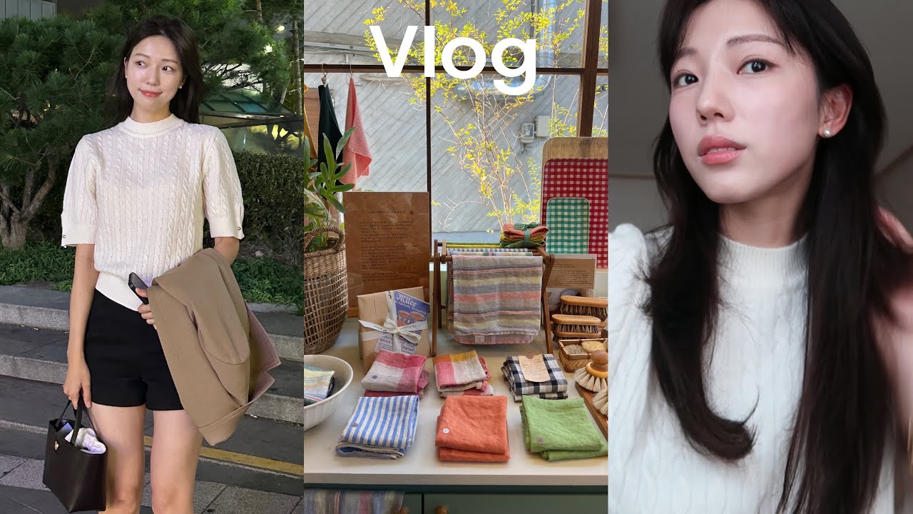 브이로그 • 혼자서촌🍂 • 컬리템 추천 • homecook 레시피 • 운동&식단 • 맛집,카페 추천 • 가을 외출룩👜🤎