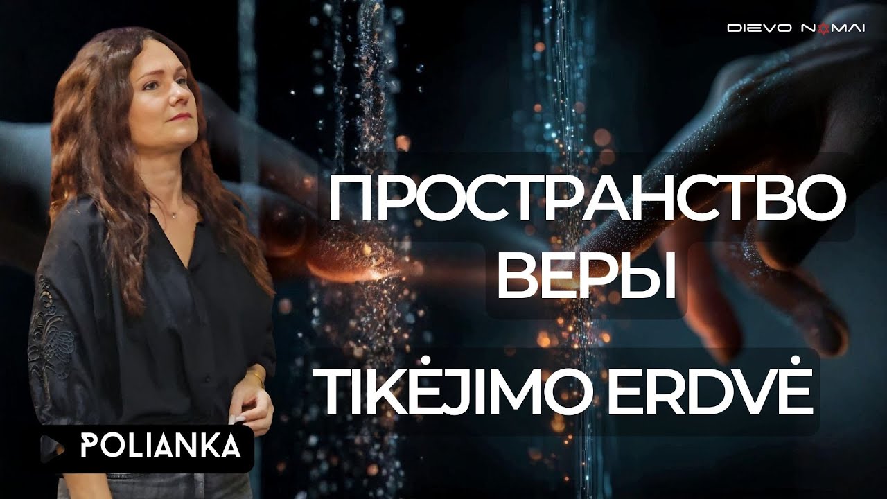 Polianka 2026 01 11 