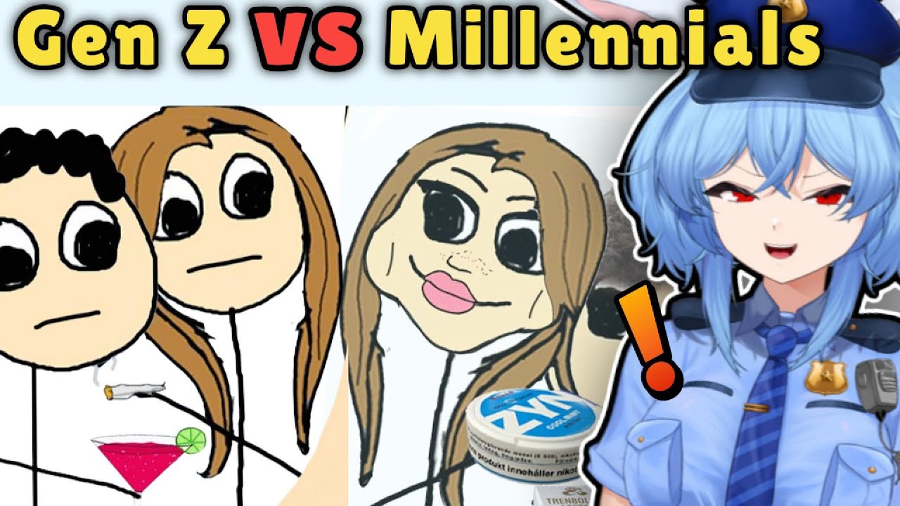 Небрежно объяснено: Поколение Z против миллениалов. СМОТРИМ НЕБРЕЖНО ОБЪЯСНЕННОЕ