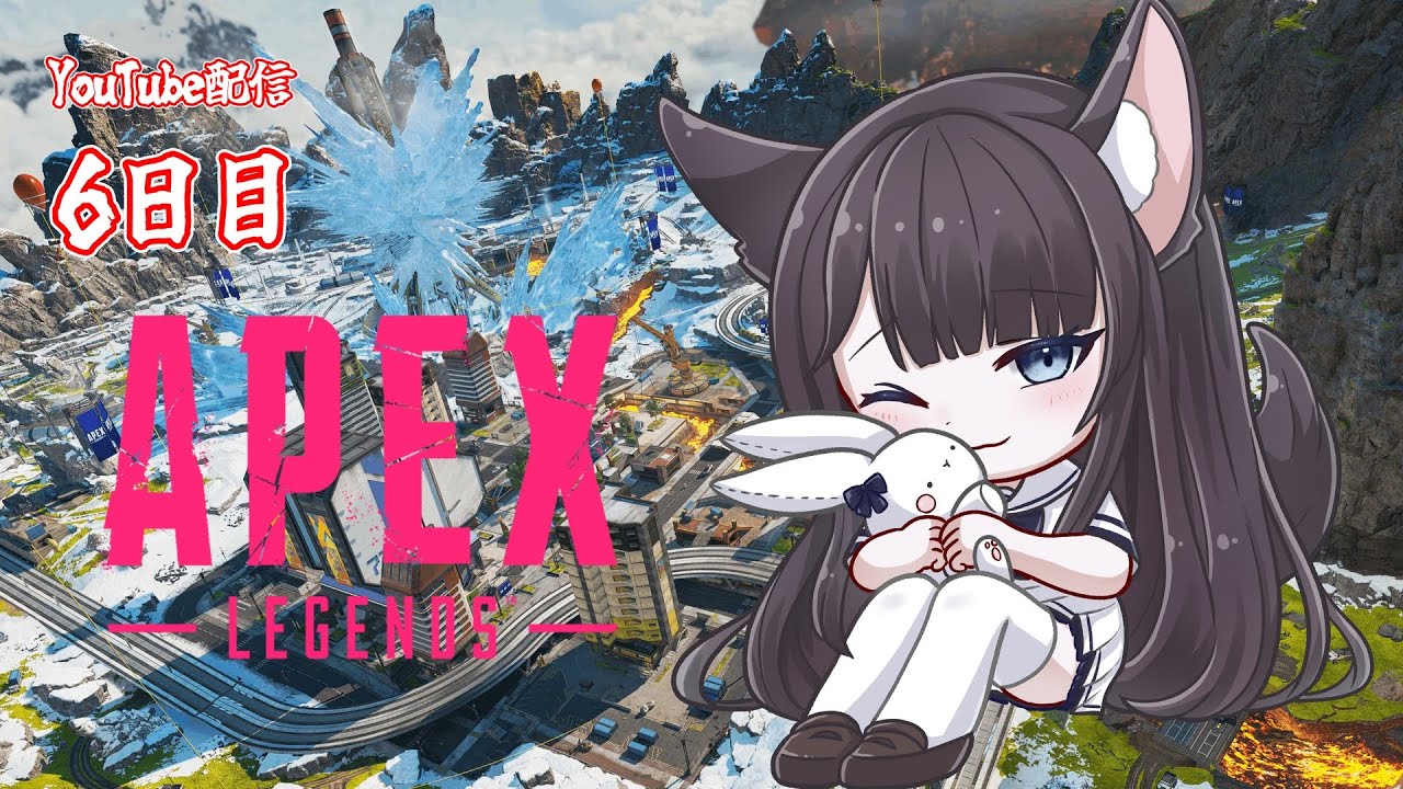 【APEX☆参加型】FPS初心者６日目！久しぶりの配信です【kaguya ch】