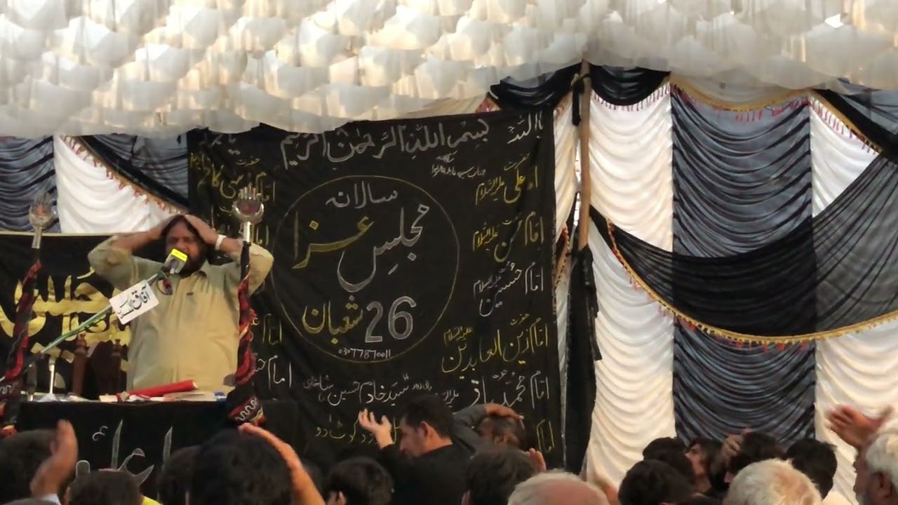Poet Imran Ashrf Ya Hussain (A.S) | Ya Ali (A.S) |Shia vibes 