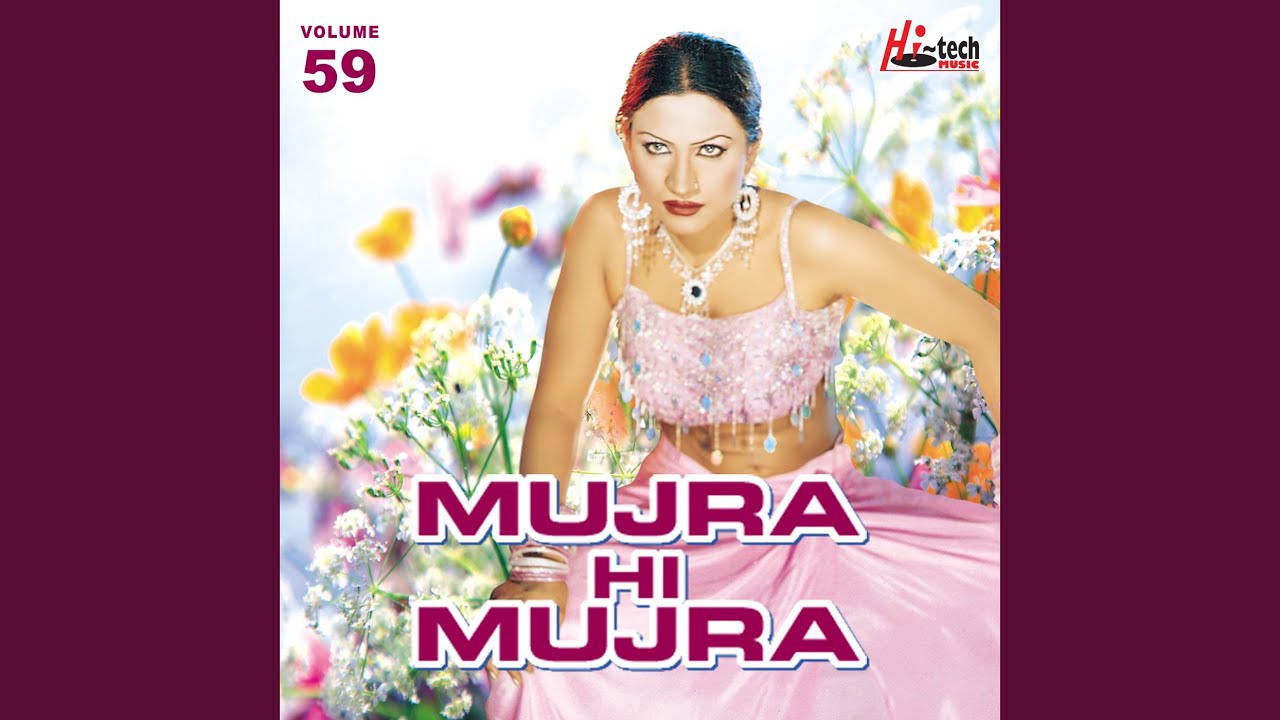 Ve Gujra Gujri Tere - Gujjar da Vair