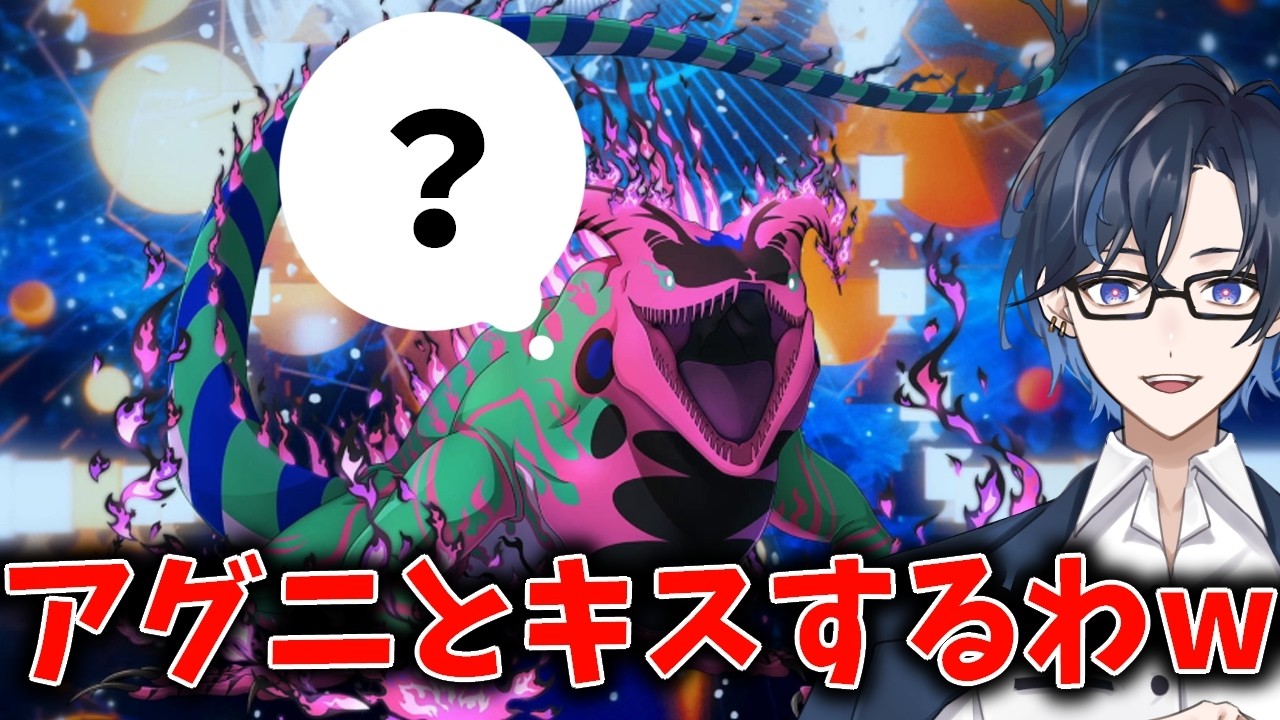 【神椿市建設中。REGENERATE】アグニとワットソンのラブストーリー！？ Part38 【実況】