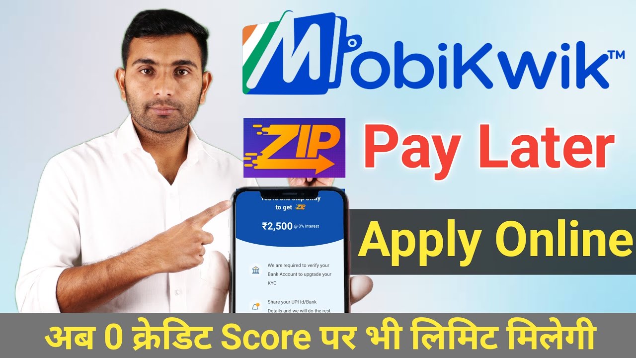 MobiKwik ZIP Pay Later Apply Online | ZIP Pay Later Activate Kaise Kare